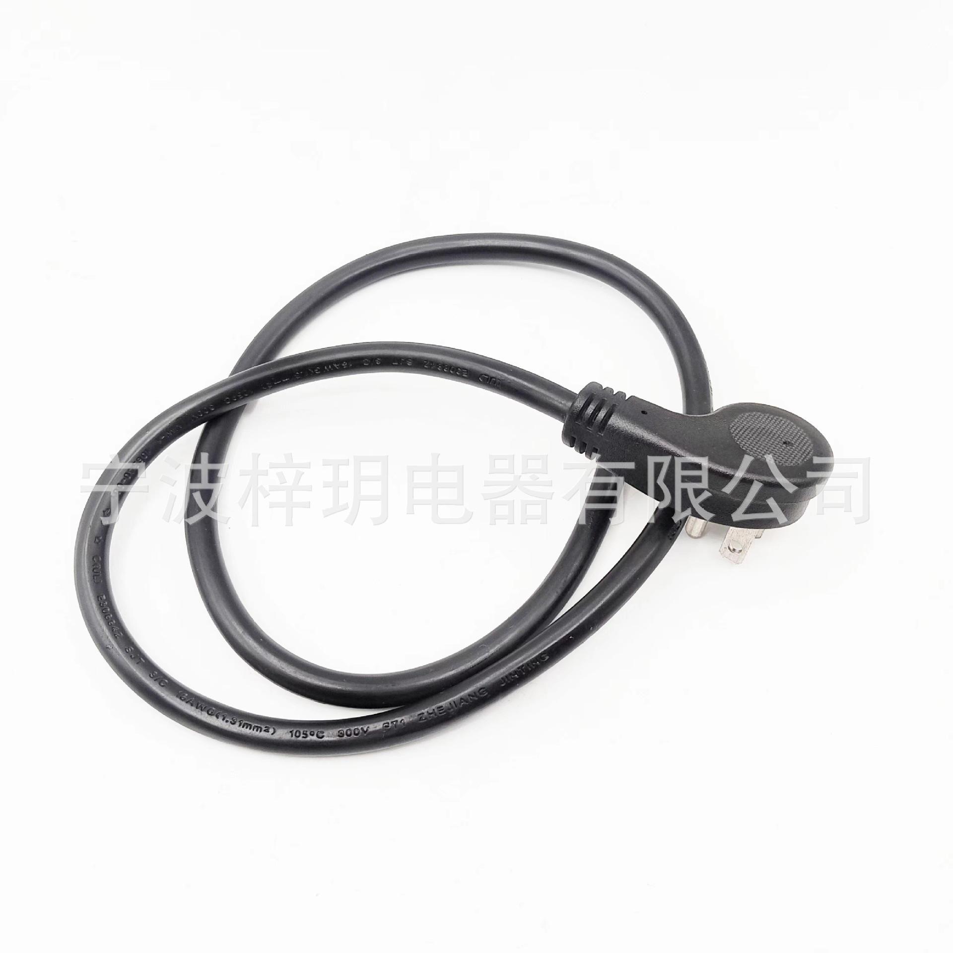 微信图片_20240721162848