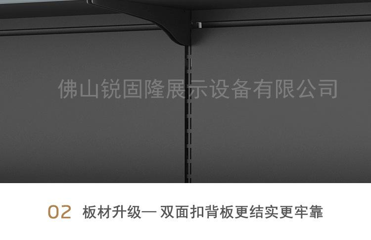 详情页8.jpg