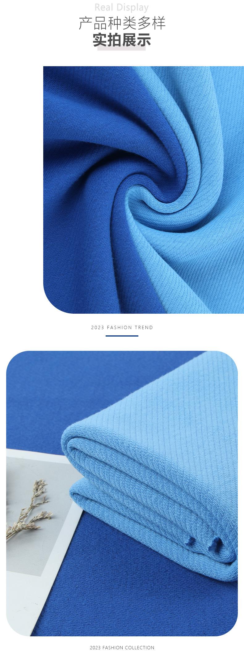 超薄T爽棉 — 6.jpg