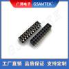 Conector Hembra Header SMT de Doble Fila, Paso 2.0, Altura de Plástico 4.3, Tipo U, Alta Velocidad