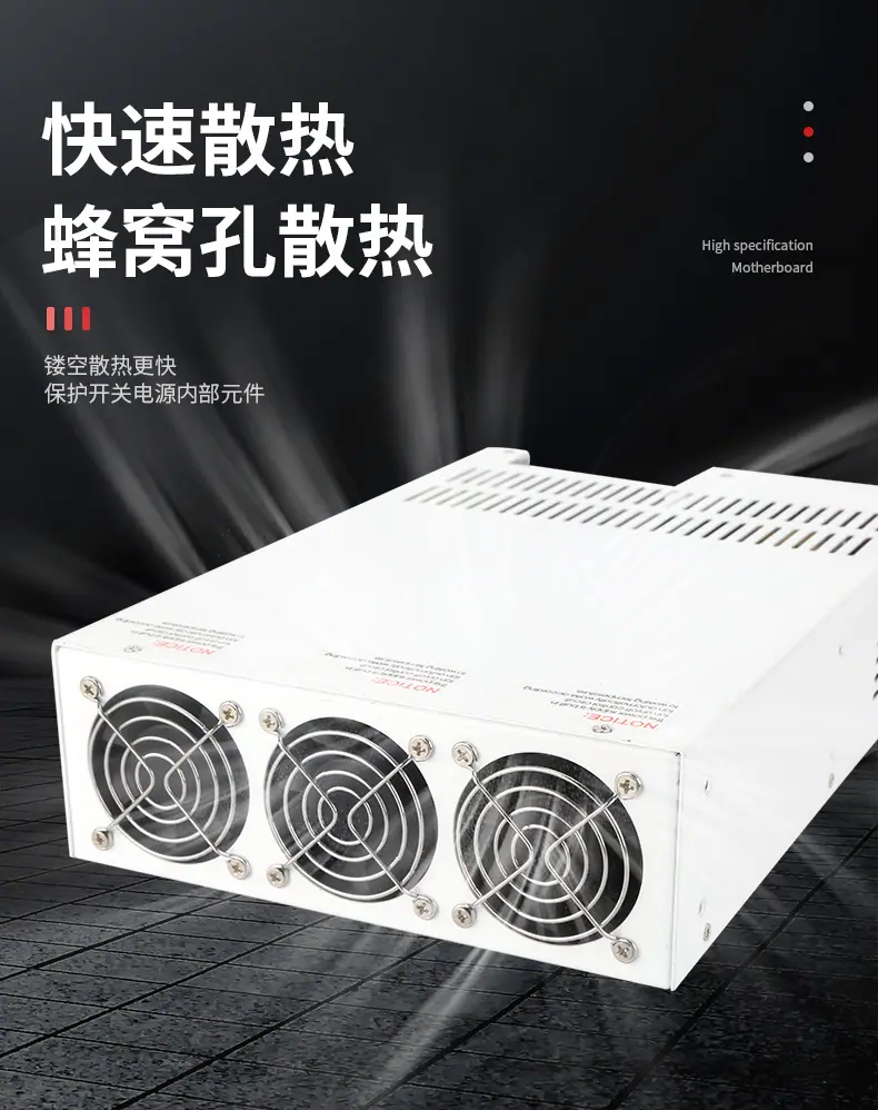 S系列大功率开关电源_07.jpg