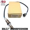 Sensor de Oxígeno Lambada 89465-0D110 Es Adecuado para Toyota Yaris P9 1.3 2005-2010