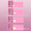 Sales de Cristal para Baño de Pies con Glaseado de Azúcar Rosa Kit de Cuidado de Pies Barro de Cristal Set de Cuatro Pasos Fabricante Transfronterizo para Eliminar Tejido de Piel de Naranja