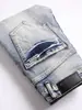 Jeans para Hombre de Marca Nueva de Moda Otoñal, Parche Bordado, Corte Ajustado, Diseño Elegante Skinny Elástico
