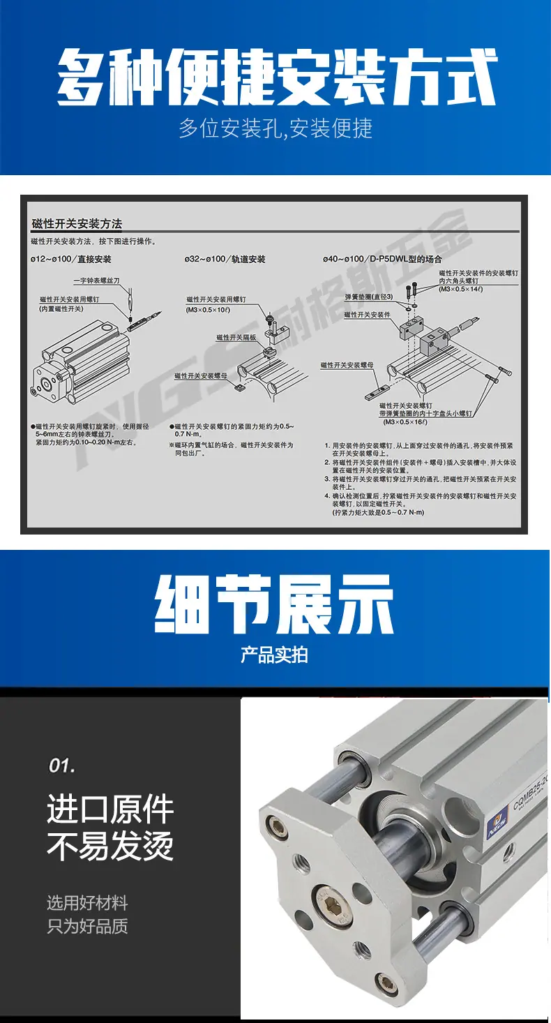 详情_11.jpg