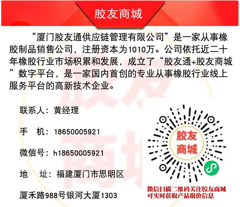越南小烟片_10