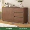 Buffet minimalista moderno para uso doméstico, adequado para apartamentos pequenos, salas de estar e halls de entrada; Armário de jantar e armário de chá estilo nórdico