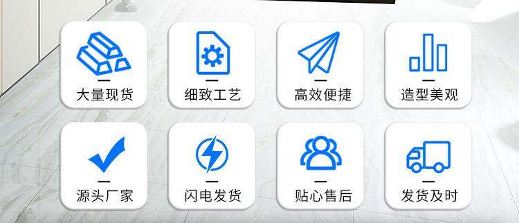 阿里详情页(1)_02.jpg