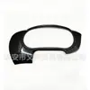 Adequado para 15-23 Toyota Hilux painel de instrumentos modificado interior do carro acabamento ABS brilhante