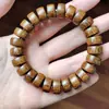 Pulseras de Madera de Ala de Pollo para Hombres y Mujeres, Pulseras de Cuentas Budistas Naturales para Parejas, Rosario de Madera de Nuevo Estilo Étnico, Joyería de Mano