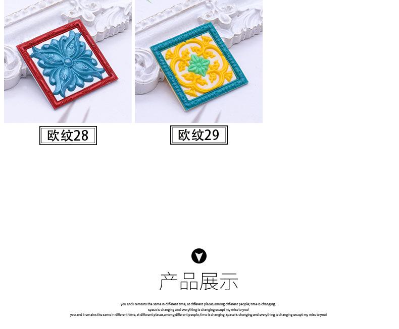 欧纹图案123_07.jpg