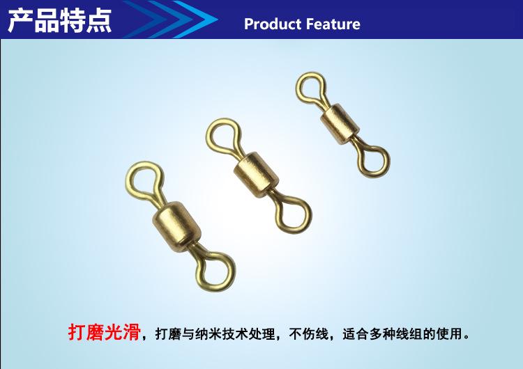 7产品特点