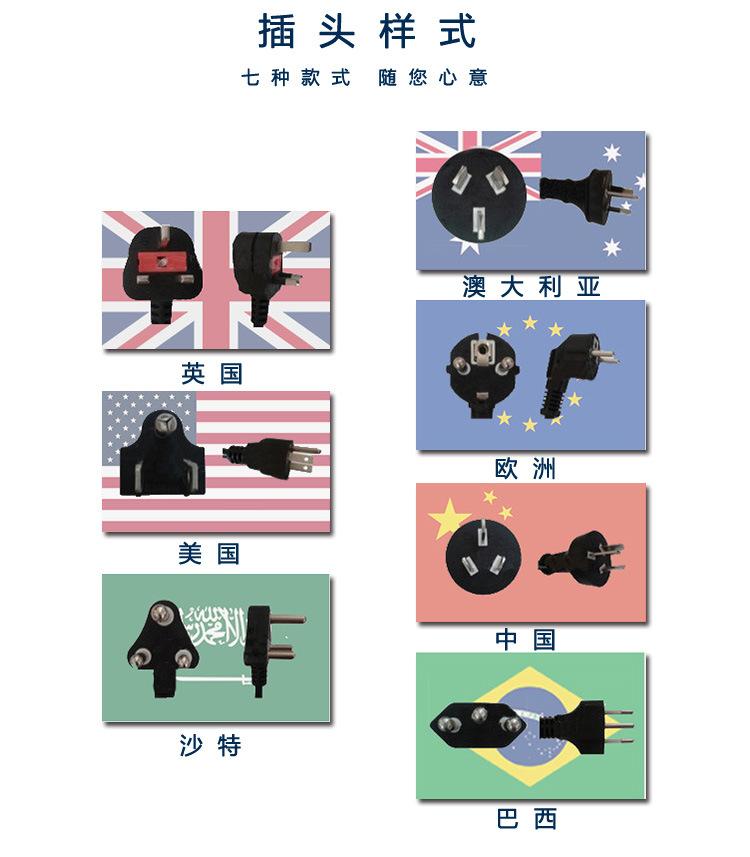 画王描述_16