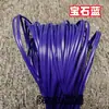 Tiras de Plástico para Cestas Planas de Ratán Hechas a Mano, Material de Ratán Ancho para Tejer, Hilos de Ratán, Cestas de Flores de Ratán Imitación
