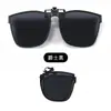 Gafas de Sol Plegables Portátiles para Adultos con Clip de Moda Anti-UV Gafas Graduadas Especiales Polarizadas Gafas de Sol Sss17