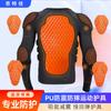 Equipo de Protección para Motociclismo de PU Protectores de Brazo Montaña Todoterreno Descenso D3O Anticaídas Deportes Coderas Rodilleras de Esquí Coderas