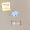 Máquina de Yuanbao piezas de repuesto consumibles clips reducción de ruido fundas de cuero fabricante al por mayor clips reducción de ruido fundas de cuero uno otro sin otros
