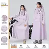 Capa de Chuva Tudo-em-Um com Proteção Espessa Contra Chuva Forte para Patinetes Elétricos, Poncho Impermeável de Peça Única Específico para Adultos em Estoque
