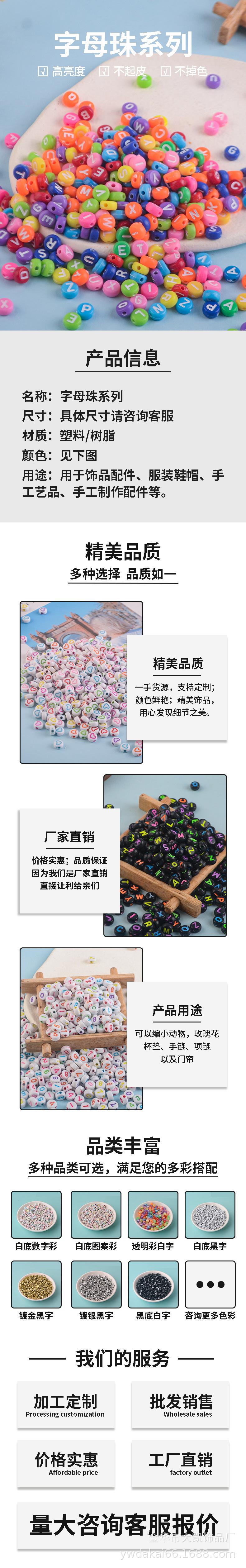图层-12_01.jpg