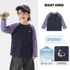 Camiseta Derecha para Niños Europeos Estilo Primavera y Otoño Top para Bebé Manga Larga Ropa para Niño Ropa Infantil 2026 Nuevo Estilo Ropa de Otoño para Niños Moderna