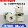 Corte de Fio Roda Tencionadora Automática de Fio Marca Molybdenum Roda Dupla Guia Roda Única Regulador Automático de Tensão de Fio de Molibdênio Tensionador