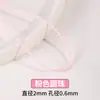 Cuentas Sueltas de Concha Azul Tierra para Pulsera DIY, Cuentas para Cuerda de Mano, Accesorios, Cuentas de Concha con Agujero, Venta al por Mayor por Pieza