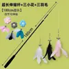 Caña Telescópica Extra Larga para Pesca y Molestar Gatos, Cable de Acero, Caña Telescópica Extra Larga, Pluma Resistente a Mordiscos, Campana, Juguete para Gatitos para Aliviar el Aburrimiento