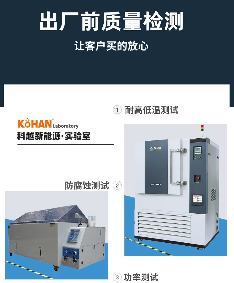 详情页尾部_04