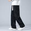 Pantalones de pana teñidos anudados para hombre, pantalones rectos, holgados, de pierna ancha, estilo americano, informales, gruesos y sucios, para primavera y otoño.