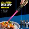 Linterna de Antorcha Pistola de Llama de Sable de Luz de Celebridad de Internet para Barbacoa al Aire Libre, Encendedor Inflable a Prueba de Viento, Regalo Transfronterizo