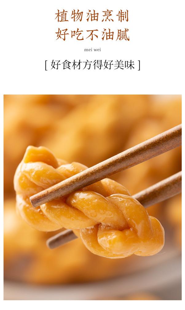详情_04.jpg?x-oss-process=image/format,png