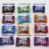 Paletas Alpinas 96 Piezas Empaque Tablero Colgante Venta al Mayoreo Caramelo de Leche para Niños de Azúcar Morena Sabor Malvavisco Caramelo de Fruta