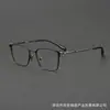 Gafas de titanio al por mayor en Shenzhen Sh0064 Estilo diseñador Montura cuadrada para hombre Monturas de gafas de negocio Modelo más vendido para comercio electrónico