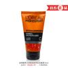 L'Oreal Limpiador Facial para Hombre 50ml Muestra Experiencia Tamaño Viaje Limpieza Control de Grasa Anti-Puntos Negros Limpiador Facial Compra Grupal