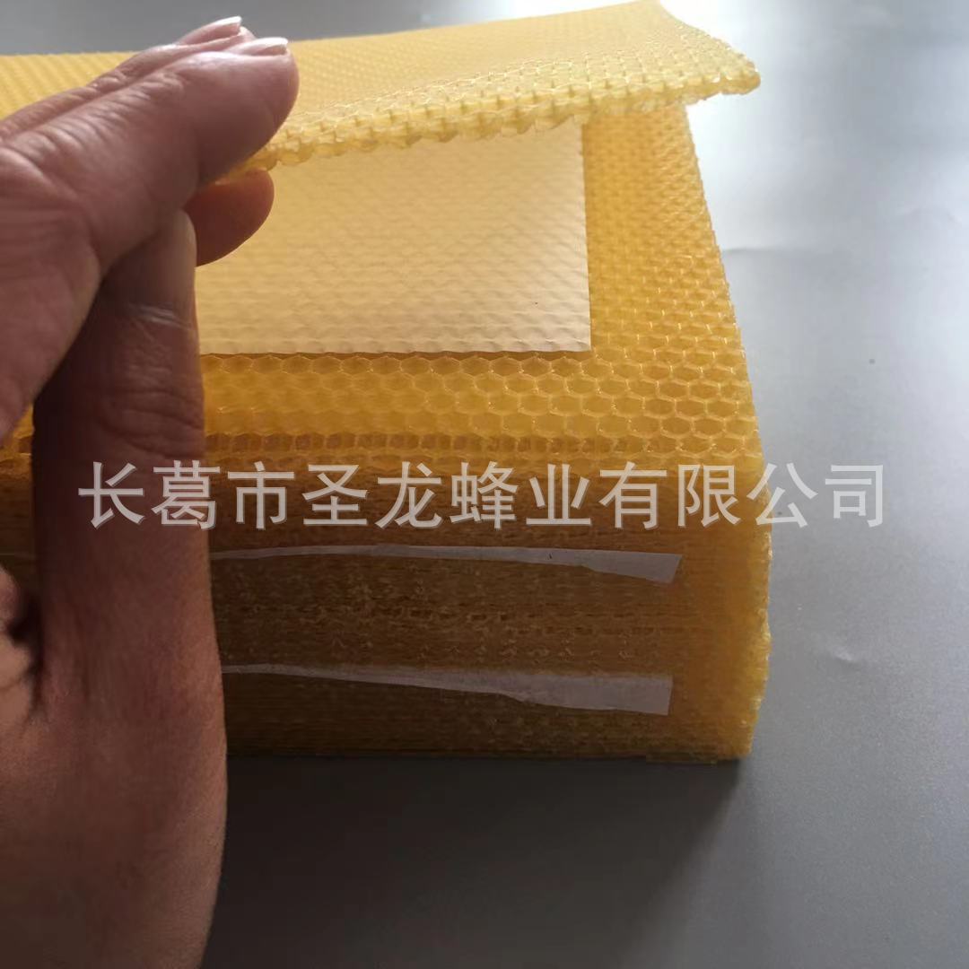 微信图片_20210517145845