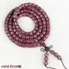 Pulsera Morada Cuentas Budistas Joyería Nuevo Estilo Chino Madera de Rosa Estilo Nacional Pulseras de Madera para Pareja Al por Mayor
