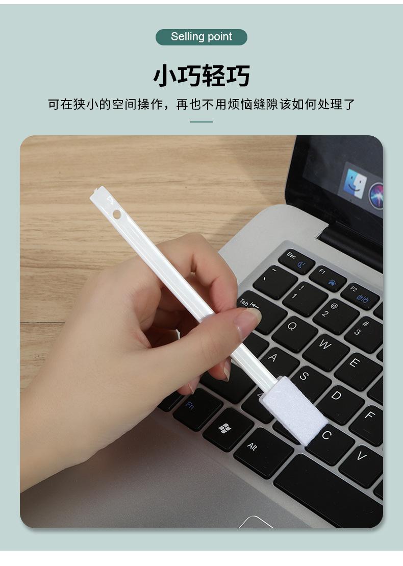 鸿力详情页_06.jpg