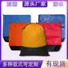 Bolsa de Transferencia para Mensajería Bolsa con Cordón Plástico PE Engrosada Impermeable Ecológica Bolsa de Almacenamiento Bolsa para Mensajería Bolsa de Lona