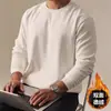 Camiseta Térmica de Invierno para Hombre Tallas Grandes, Casual Americano Versátil Color Sólido Cuello Redondo Cálido con Doble Cara de Felpa
