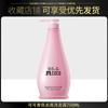 Set de Champú y Gel de Ducha Beauty Road Coco Anticaspa Control de Grasa Champú Acondicionador Fragancia Duradera Gran Capacidad