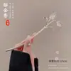 Novo grampo de cabelo antigo estilo chinês com borla para mulheres, elegante e versátil, adequado para Hanfu, cheongsam e penteados presos