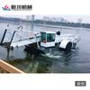 Barco de Salvamento de Jacinto de Agua Totalmente Automático Jiangsu, Barco de Cosecha de Hierba Acuática, Barco de Siega de Jacinto de Agua en Stock