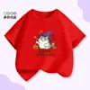 Comercio Exterior Calabaza de Halloween Camiseta de Manga Corta para Niños y Niñas Rojo Manga Media Estampado de Dibujos Animados Algodón Puro Verano