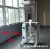 Chengzhongbang máquina de embalagem automática de contagem de parafusos porca de hardware sub-embalagem máquina de embalagem enfardadeira de parafuso de partículas