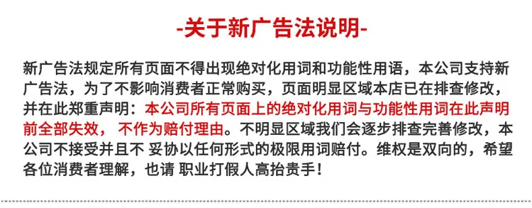 落石防护网_14.jpg