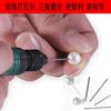 Aguja Perforadora de Perlas Triangular de Acero Tungsteno Perforación Carpintería Madera Wen Play Pulsera Máquina Perforadora Herramienta de Perforación