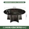 Mesa Redonda Grande Eléctrica con Cubierta de Piedra, Mesa de Comedor de Lujo con Parrilla Integrada, Mesa Redonda Grande Eléctrica Giratoria con Parrilla
