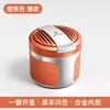 Cenicero de cuero para coche adecuado para Byd Song Plus Pro Song Lmax con tapa abatible iluminada