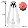 Boquilla de acero inoxidable 304 tamaño pequeño para tubería, juego de decoración de galletas, suministro de herramientas de decoración de pasteles, venta al por mayor