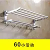 Estante para Toallas de Aluminio Espacial, Estante Plegable Móvil de Doble Capa, Estante de Almacenamiento para Baño con Ganchos, Estante para Toallas de Baño sin Taladro